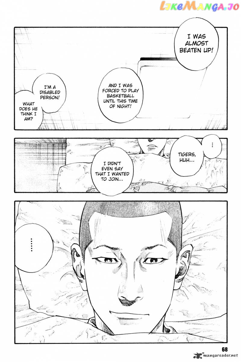 Real, Chapter 38 image 29